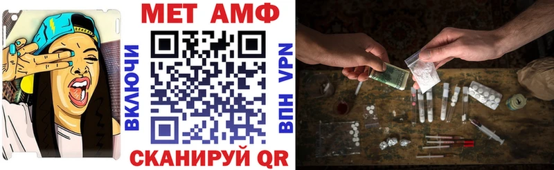 Амфетамин 98%  Прокопьевск 