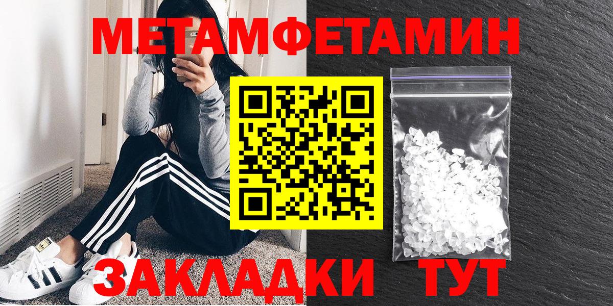 Amphetamine 98% Прокопьевск