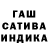 МЕТАДОН белоснежный James Aimonetti