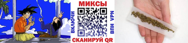 БУТИРАТ 99%  Прокопьевск 
