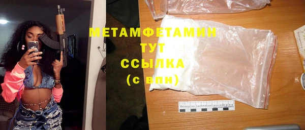 ECSTASY Лагань
