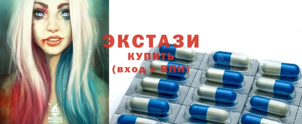 mix Липки