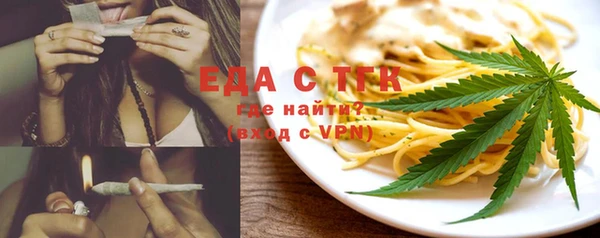 mix Липки
