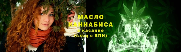 мдма Ладушкин