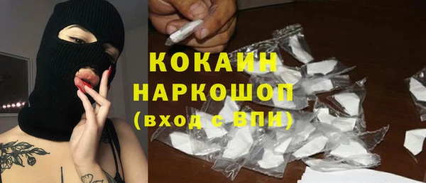 метадон Лиски