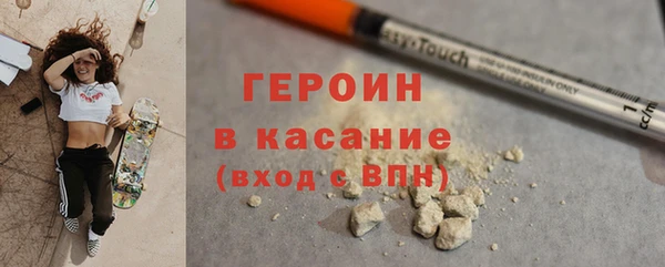 ECSTASY Балабаново