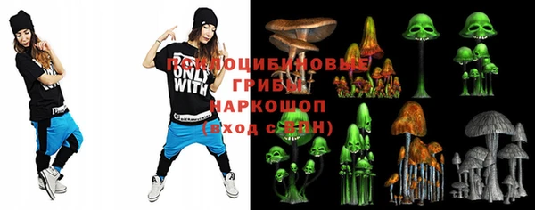 mix Липки