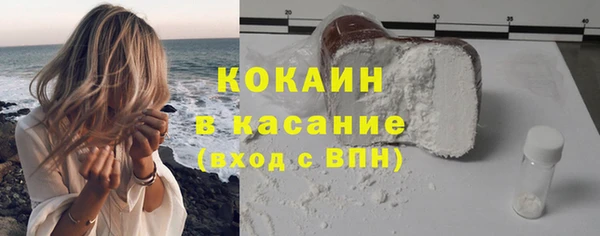 эйфоретик Лихославль