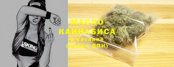метадон Лиски