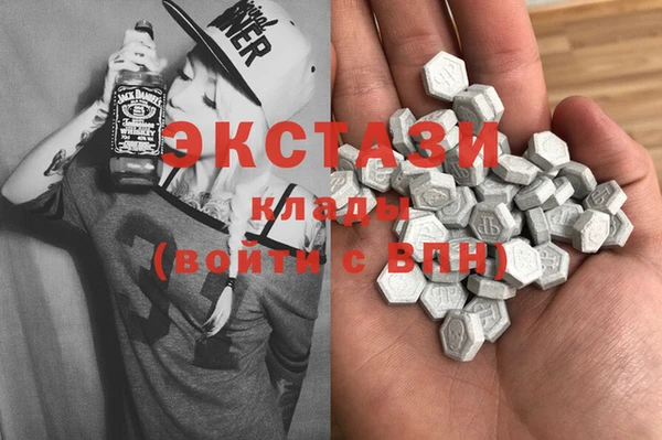 метадон Лиски