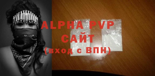 мдма Ладушкин