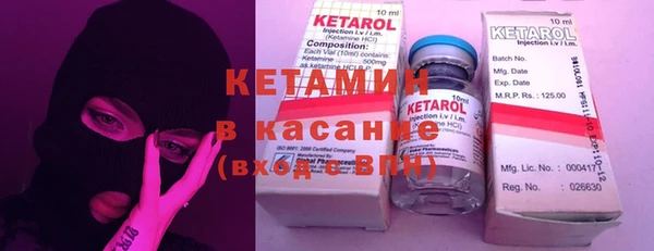 метадон Лиски