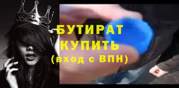 mix Липки