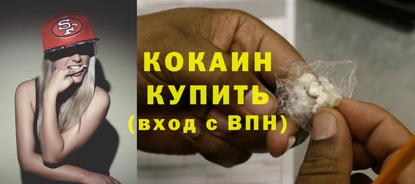 эйфоретик Лихославль