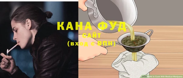 mix Липки