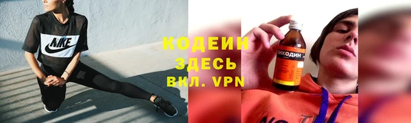 Альфа ПВП Киров