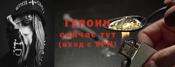 эйфоретик Лихославль