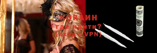 метадон Лиски