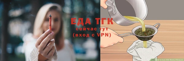 mix Липки