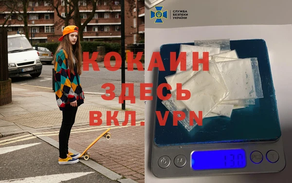 ECSTASY Лагань