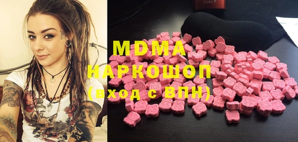 метадон Лиски