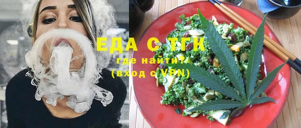 mix Липки