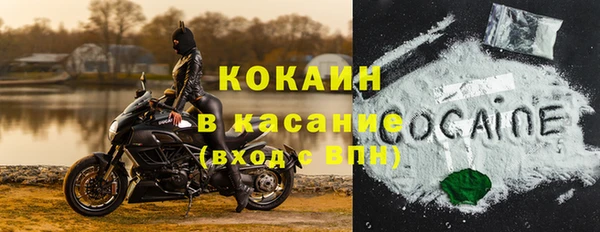 эйфоретик Лихославль