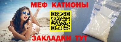 кокаин VHQ Дубна