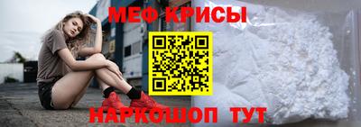 кокаин VHQ Дубна