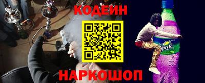 круглые Донецк