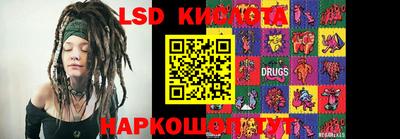 кокаин VHQ Дубна