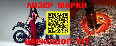 меф VHQ Донской