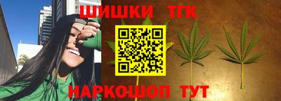 кокаин VHQ Дубна