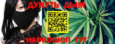 кокаин VHQ Дубна