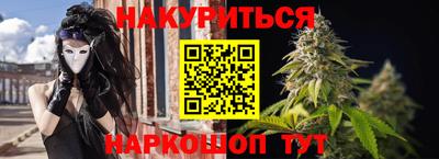 круглые Донецк