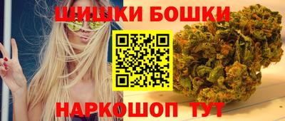 кокаин VHQ Дубна