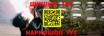 кокаин VHQ Дубна
