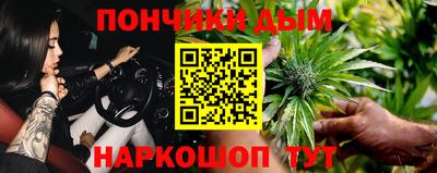 меф VHQ Донской