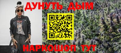 кокаин VHQ Дубна