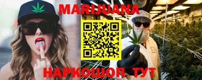 меф VHQ Донской
