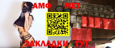круглые Донецк