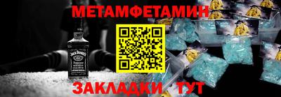 кокаин VHQ Дубна