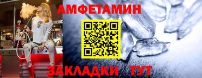 круглые Донецк