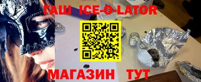 меф VHQ Донской