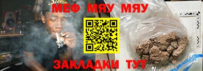 кокаин VHQ Дубна