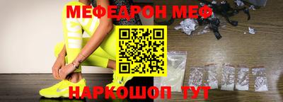 каннабис Абакан
