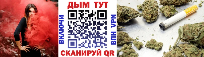 Шишки марихуана ГИДРОПОН  хочу   Прокопьевск 
